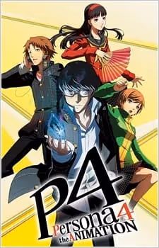 Persona4 the ANIMATION