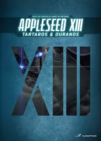 劇場リミックス版 APPLESEED XIII ～遺言～