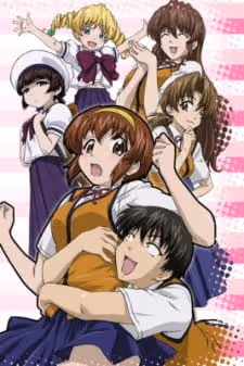 となグラ!