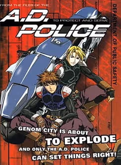 A.D.POLICE