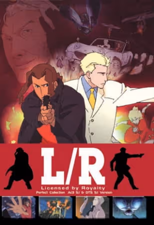 L/R -Licensed by Royal-