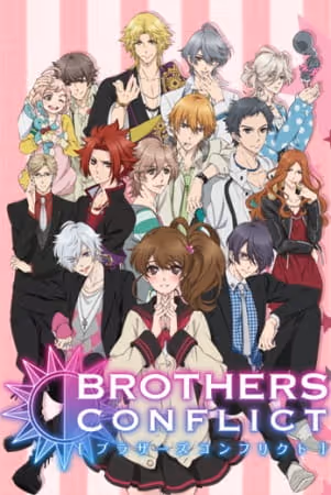 BROTHERS CONFLICT