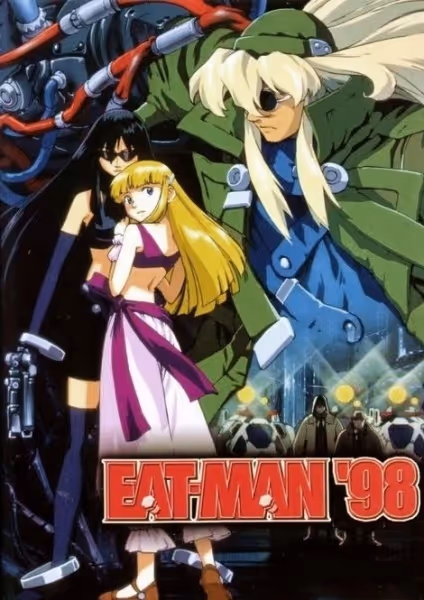 EAT-MAN'98