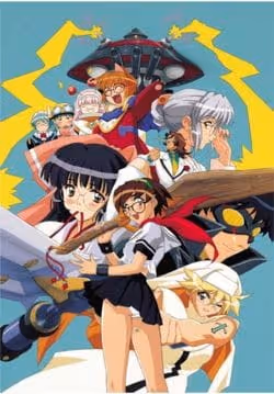 G-onらいだーす