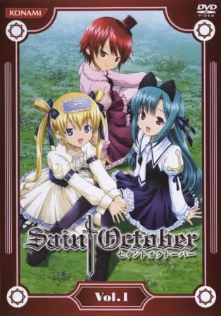 Saint October