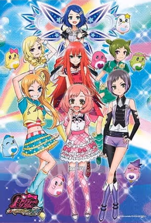 プリティーリズム・レインボーライブ