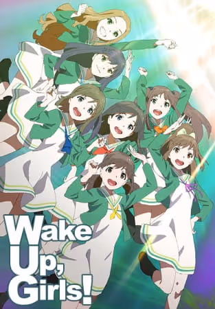 Wake Up, Girls!