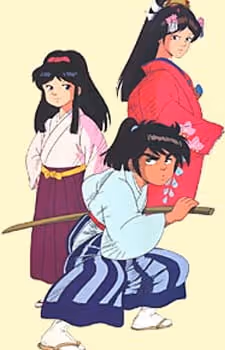 おれは直角