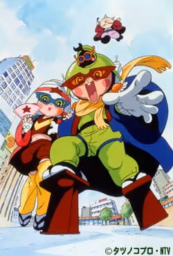 ドテラマン