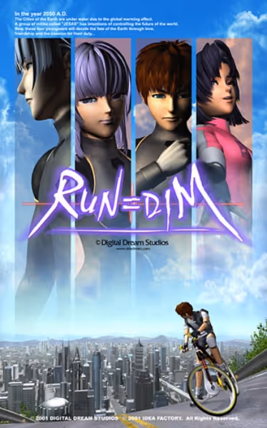 RUN=DIM (ランディム)