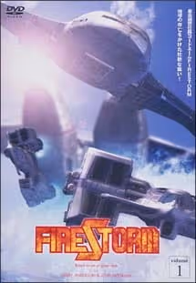 FIRESTORM