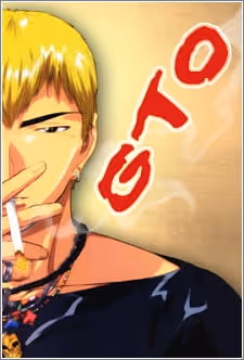GTO