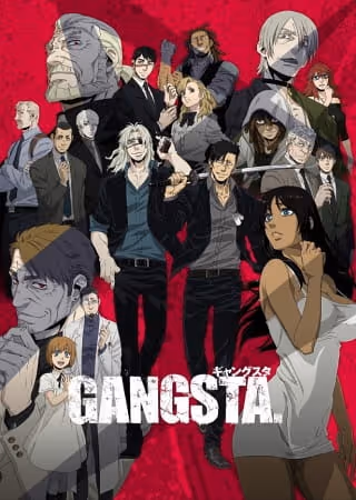 GANGSTA.