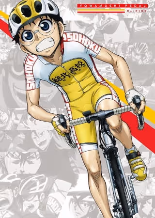 弱虫ペダル Re:RIDE