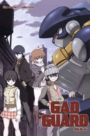 GAD GUARD