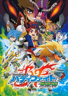 フューチャーカード バディファイト100