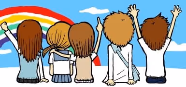 一期一会 恋バナ友バナ