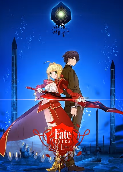 Fate/Extra Last Encore