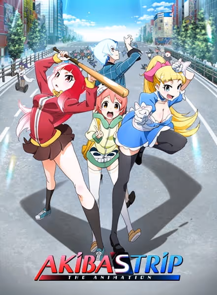 AKIBA'S TRIP -THE ANIMATION-