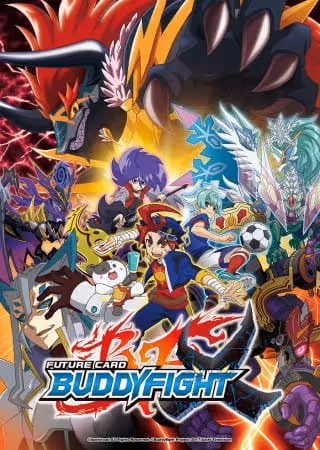 フューチャーカード バディファイトX