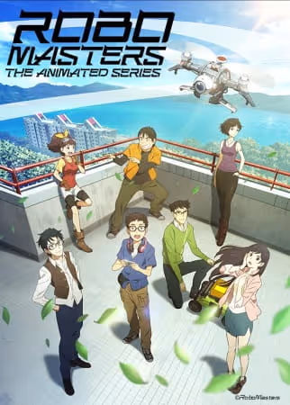 ROBO MASTERS THE ANIMATED SERIES