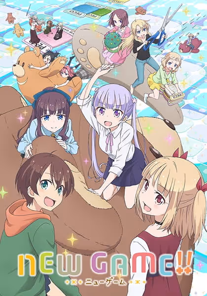 NEW GAME!