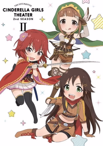 シンデレラガールズ劇場 第2期