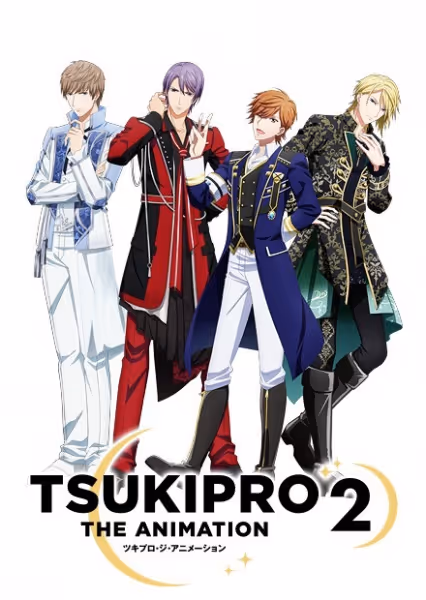 TSUKIPRO THE ANIMATION2