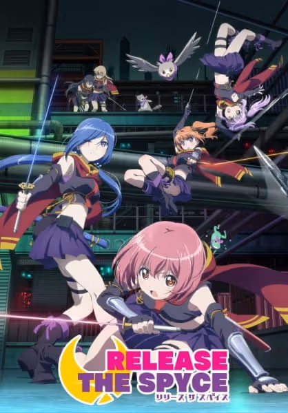 RELEASE THE SPYCE