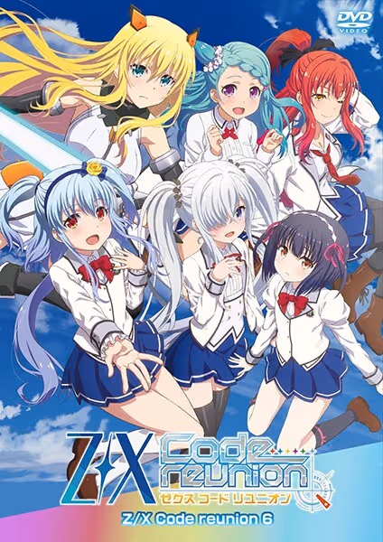 Z/X Code reunion