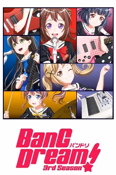 BanG Dream! 3rd Season