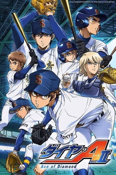 ダイヤのA actII
