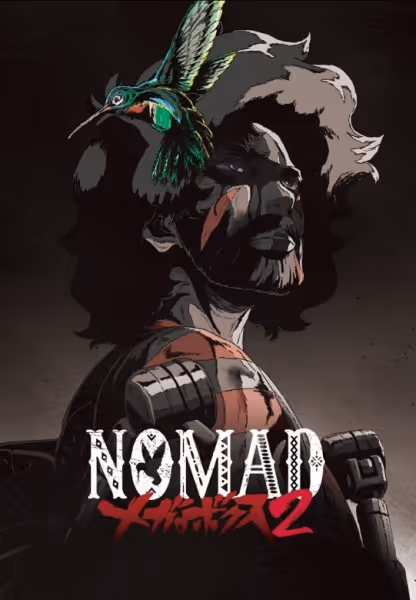 NOMAD メガロボクス2