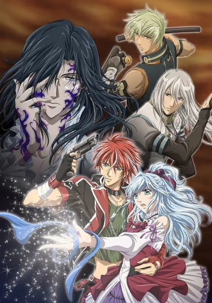 ネオ アンジェリーク Abyss