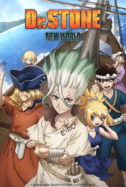 Dr.STONE NEW WORLD