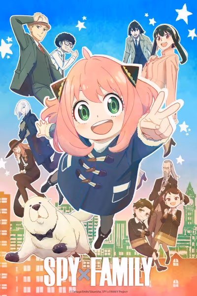 SPY×FAMILY(第2クール)