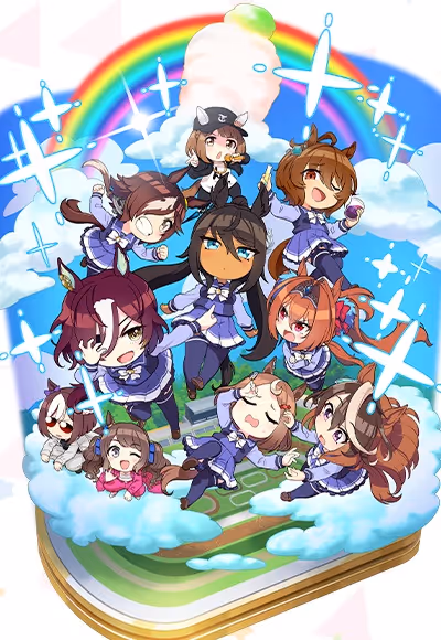うまゆる
