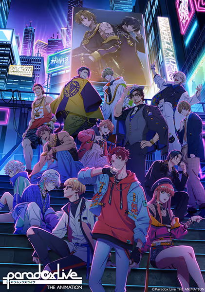 Paradox Live THE ANIMATION