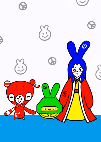 マッドトイチャッティ
