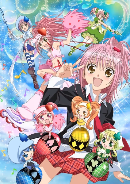 しゅごキャラ！！どきっ