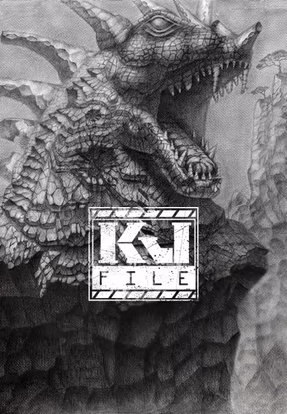KJファイル(第2期)
