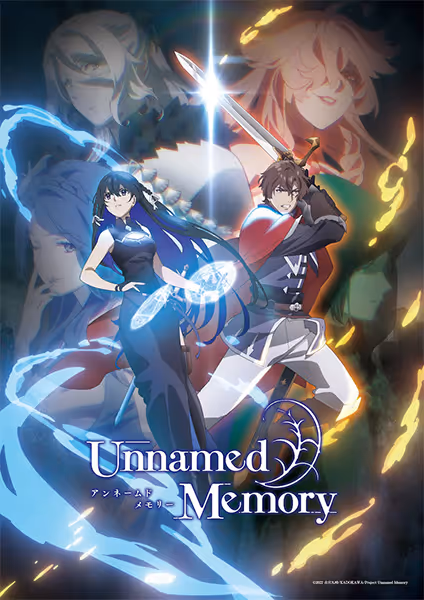 Unnamed Memory