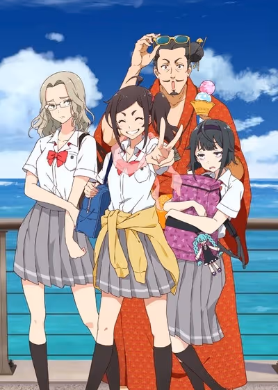 琉球タイムライン2 -てだこのまち探訪-