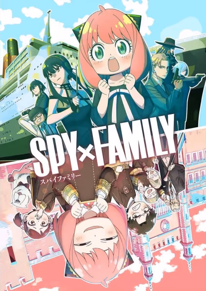 SPY×FAMILY Season 2