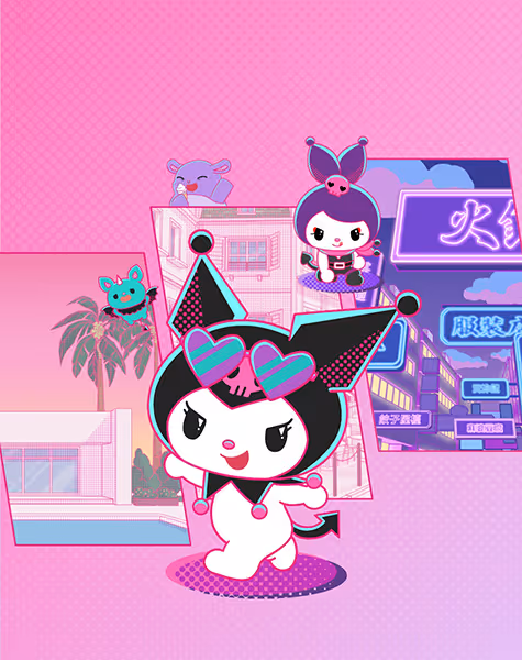 KUROMI'S PRETTY JOURNEY