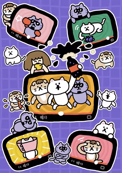 ユーチューニャー