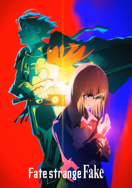 Fate/strange Fake