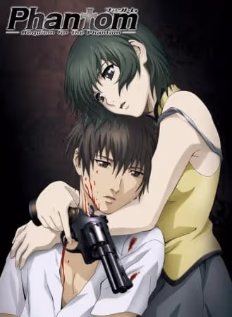 Phantom 〜Requiem for the Phantom〜
