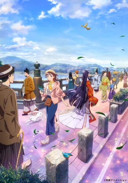 うじには物語がある