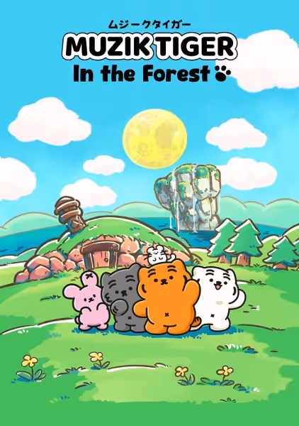 MUZIK TIGER In the Forest